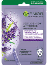 3600542066464 190x260 230522